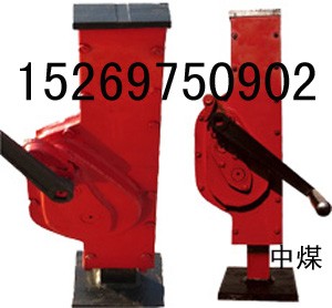 供应手摇起道机，手摇跨顶